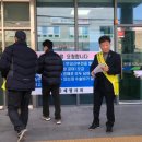 군민의 집 이미지