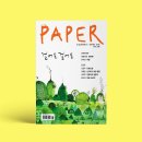 김성만농장 이미지