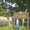 서도초등학교병설유치원 이미지