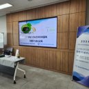 아로마힐링 이미지