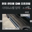 브로카케어