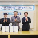 그린 브라우니 이미지