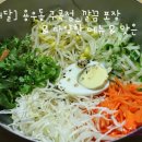 용우동구곡점