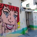 임항선그린웨이 이미지