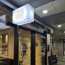 라라코스트배곧점(베니스스퀘어내 위치) | [시흥 배곧] 배곧 파스타 피자 맛집 ‘라라코스트’