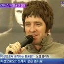 노엘PC방 이미지