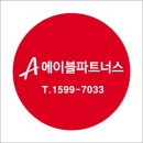 에이블파트너스