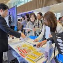 유한메디케어 이미지