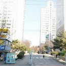 주공8단지 이미지