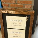 여우PC | 오픽 OPIC 1주일 독학 AL 달성 공부법 및 꿀팁 +)오픽 시험후기