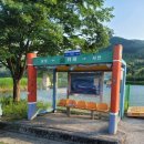 선원민박 이미지