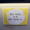 고씨네카레 하양점 이미지