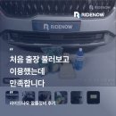 기아동부정비센타 | [알뜰정비] 인천 서구/ 기아 4세대 카니발 (21년~) 디젤