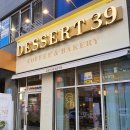 충무공동39 이미지