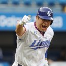 안방마님 이미지