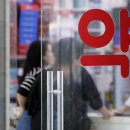 대학종로약국 이미지