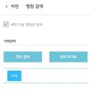 가연관악산부인과의원 이미지