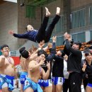 동아대체육관 이미지