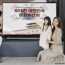 경복 PC 이미지