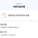 아빠정육점 이미지