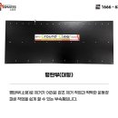 줄포초등학교 이미지