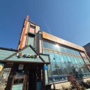 수원-1640 | 수원 가성비 옛날 돈까스 맛집, 수원 탑동 돈까스여행