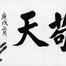 밀알농장 이미지