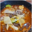 마라루 이미지