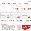 제이비제이359 이미지