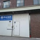 평동산단1번로 | 옥동헬스 주나스포츠 피티 추천