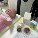 이마트24 R보라매서울대병원점 | 보라매병원 분만장 출산준비교실 참여 후기 및 신청방법