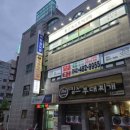 둔산검도관 이미지