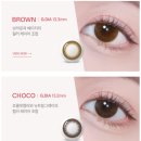 다비치안경 세종아름점 이미지