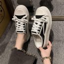 2662 쇼핑하우