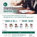 크레디안 이미지