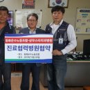 (유)동화운수 이미지