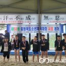 진천삼수초등학교 이미지