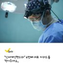 서울메이치과의원 이미지