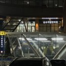 순수지압안마원 이미지