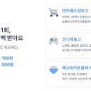 2%당구장 이미지