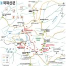 근교산&amp;그너머 ＜688＞ 일본 도야마현 다테야마(立山) 이미지