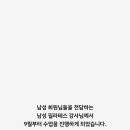 더문 동물병원 네이버블로그