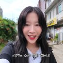 수육 3개밖에 안 주문한 쯔양 근황 이미지