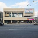 석교동행정복지센터 다목적실 | 석교동 복합커뮤니티센터 개청식에 다녀왔어요