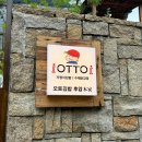 용산-후암-1424 이미지