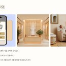 러블리스웨디시