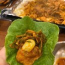 봉용불고기용암점 이미지