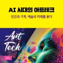 성원테크 이미지