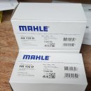 악튜닝코리아 이미지