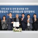 (주)우리홈쇼핑 이미지